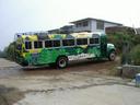 Thumbnail of: Transportes Ya'a-Yana bus